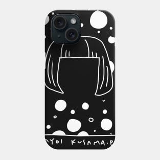 Yayoi+EXTRA Phone Case