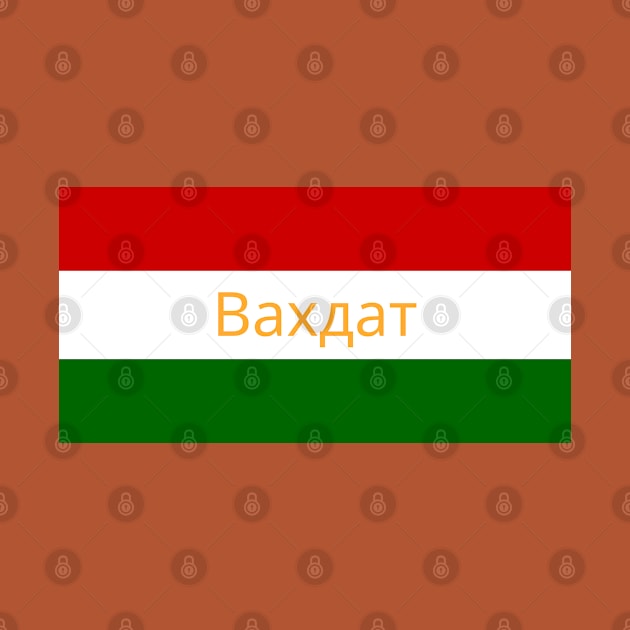 Vahdat City in Tajikistan Flag Colors by aybe7elf