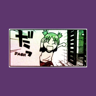 Yotsuba to! T-Shirt