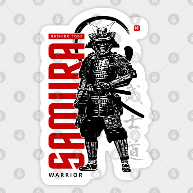 Japanese Samurai Warrior Anime bound to Bushido Code in Kanji Sticker for  Sale by Tatzki-Design