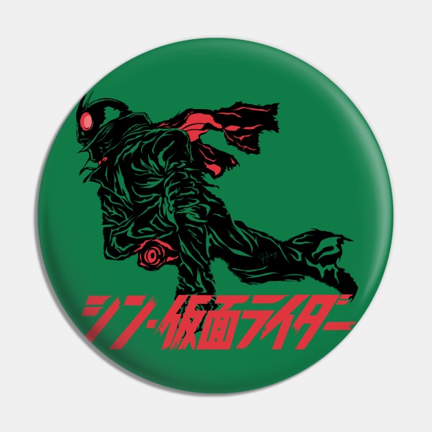 Shin Kamen Rider Pin by titansshirt