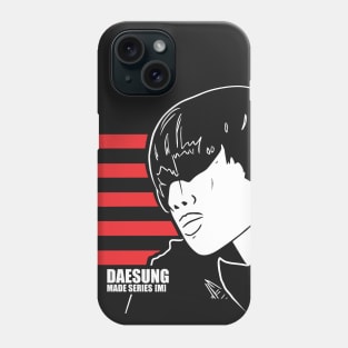 DAESUNG MADE SERIES 2 Phone Case