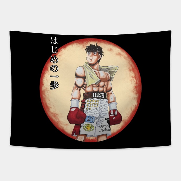 Retro Manga Series Art Character Tapestry by Skeleton. listening to music