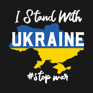 I Stand With Ukraine T-Shirt