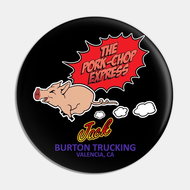 The Pork Chop Express Pin by Tee Arcade