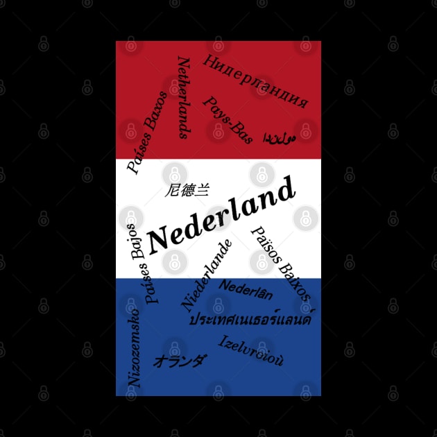 The Netherlands and Holland are NOT the same by The Dutch Collection
