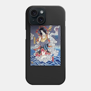 Maruami Gorō Saved by Fudō's Phone Case