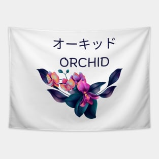 Orchid Flower Vintage Since Established Bloom Blossom Tapestry