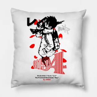 The Promised Neverland: "Ray" W Pillow