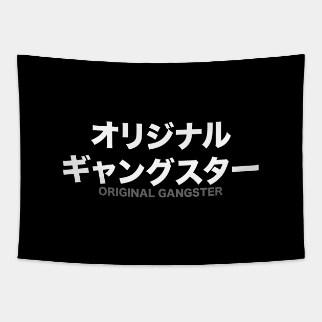 Original Gangster - Japanese Tapestry by AM_TeeDesigns