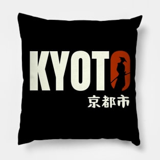 Kyoto Typography - Urban Statement Pillow