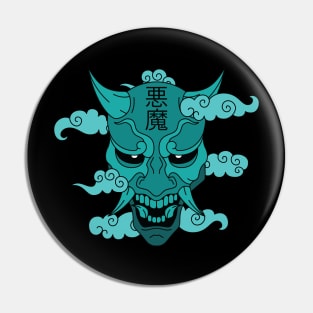 Japan Oni Mask Blue Pin