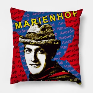 Anatoly Marienhof Pillow