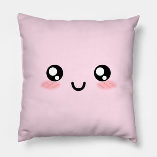 Kawaii Cutie Face Most Cutest Ever Pillow