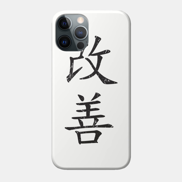 Kaizen-Continual Improvement - Kaizen - Phone Case