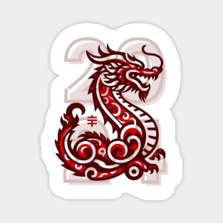 Chinese Lunar New Year Dragon Magnet