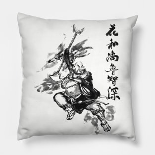 Kung Fu Monk Painting Pillow