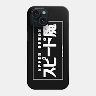 JDM "Speed Demon" Bumper Sticker Japanese License Plate Style Phone Case