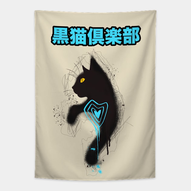 Black cat club Tapestry by Blacklinesw9