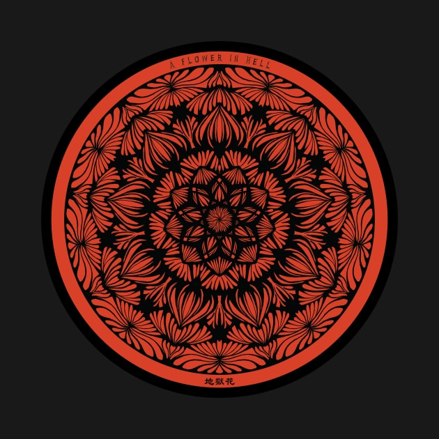 A Flower In Hell Mandala by Liquid Feline