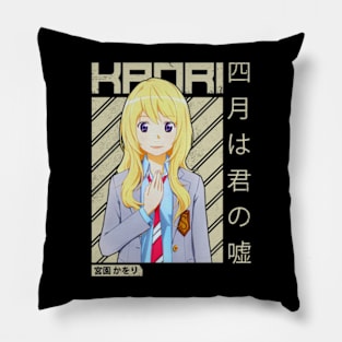 Your Lie in April kaori 4 Pillow