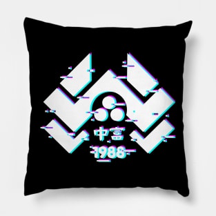 nakatomi glitch Pillow