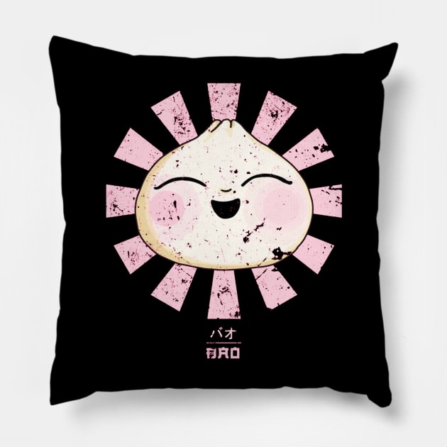 Happy Bao Bun Retro Japanese Pillow by squids_art