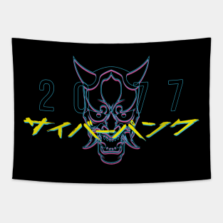 Japanese Cyberpunk Skull Tapestry