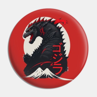 japanese karate godzilla Pin