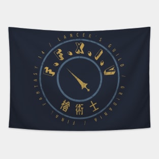 Final Fantasy XIV Lancer's Guild Tapestry