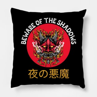 JAPANESE DEMON MASK Pillow