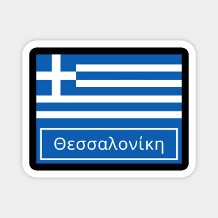 Thessaloniki in Greek Magnet