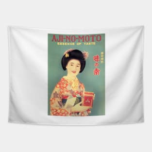 Ajinomoto Seasoning Advertisement Japanese Kimono Lady Vintage Tapestry