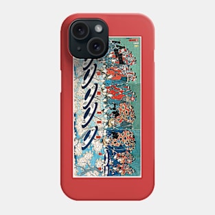 Women with Umbrellas, Courtesans of Sanochoya, Utagawa Yoshiiku Phone Case