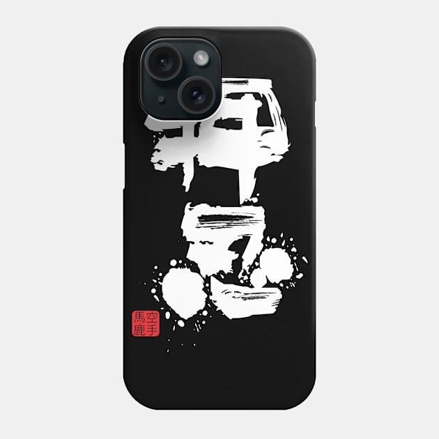 Karate Japan OSS / OSU 空手日本 Karateka Karate DOJO Martial Arts Jiu Jitsu Kyokushin Gojyu Ryu Matabayashi Phone Case by ODT