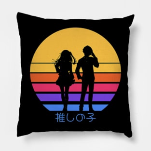 Oshi no ko or My star anime characters Aqua and Ruby hoshino in kawaii vintage sunset Pillow