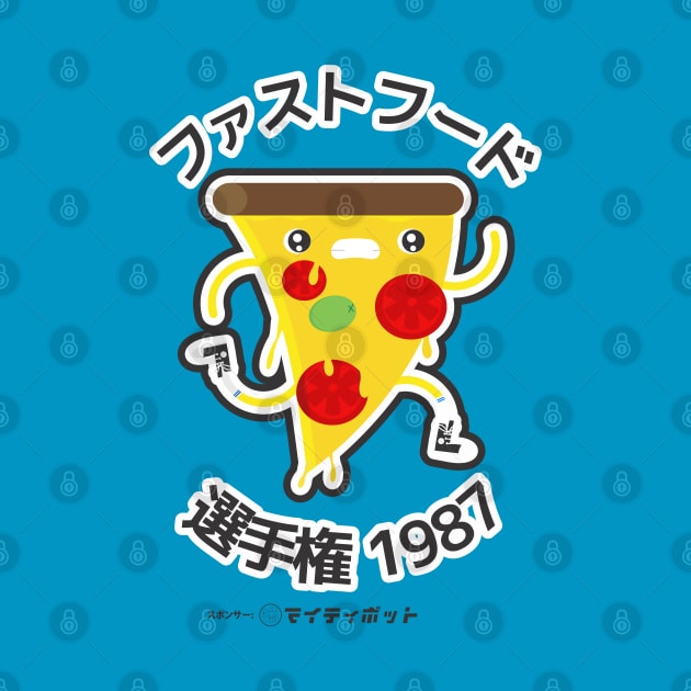 Fast Food Championship '87 Japan by MoustacheRoboto