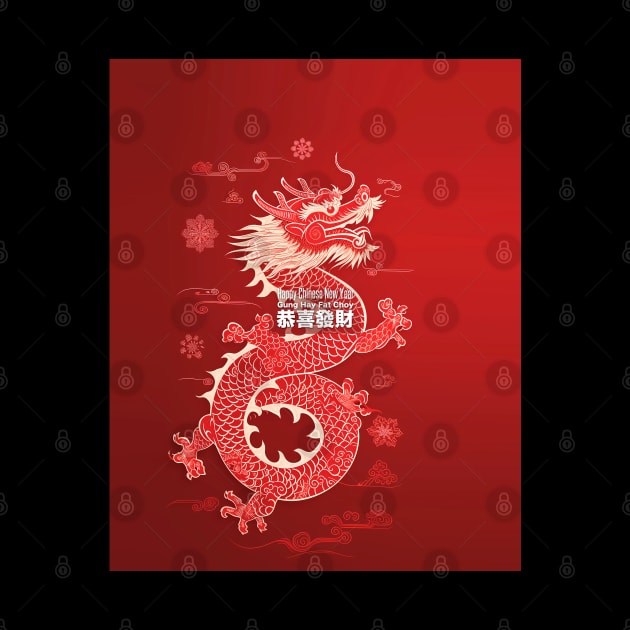 Chinese Dragon 7: Chinese New Year, Year of the Dragon on a Dark Background by Puff Sumo