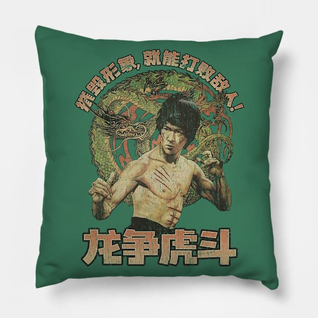 Kung Fu Dragon 1973 Pillow by JCD666