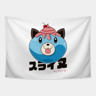 Dogoo Kawaii Tapestry