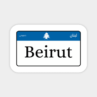 Beirut license plate Magnet