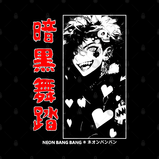 Gothic Punk Alternative Dark Anime Eboy Japanese Style by Neon Bang Bang