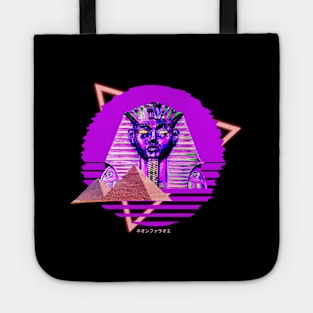 Synthwave Pharaoh Tutankhamun Vaporwave 80s Tote