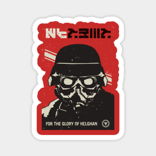 Killzone - Glory Propaganda Poster Magnet