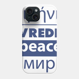 peace word Phone Case