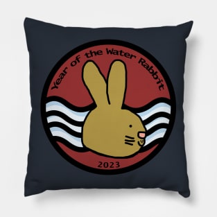 Water Bunny Year of the Rabbit 2023 Pillow