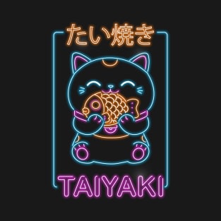 Retro Neon - Taiyaki Neko T-Shirt