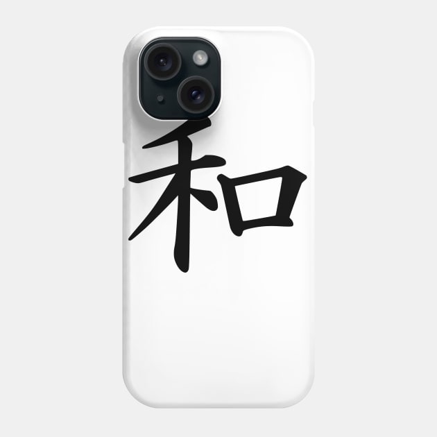 JAPANESE PEACE LOGO Phone Case by Moses763