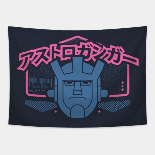 LvlOne Anime Robo - Astroganga Tapestry