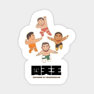 4 pillars puroresu Magnet